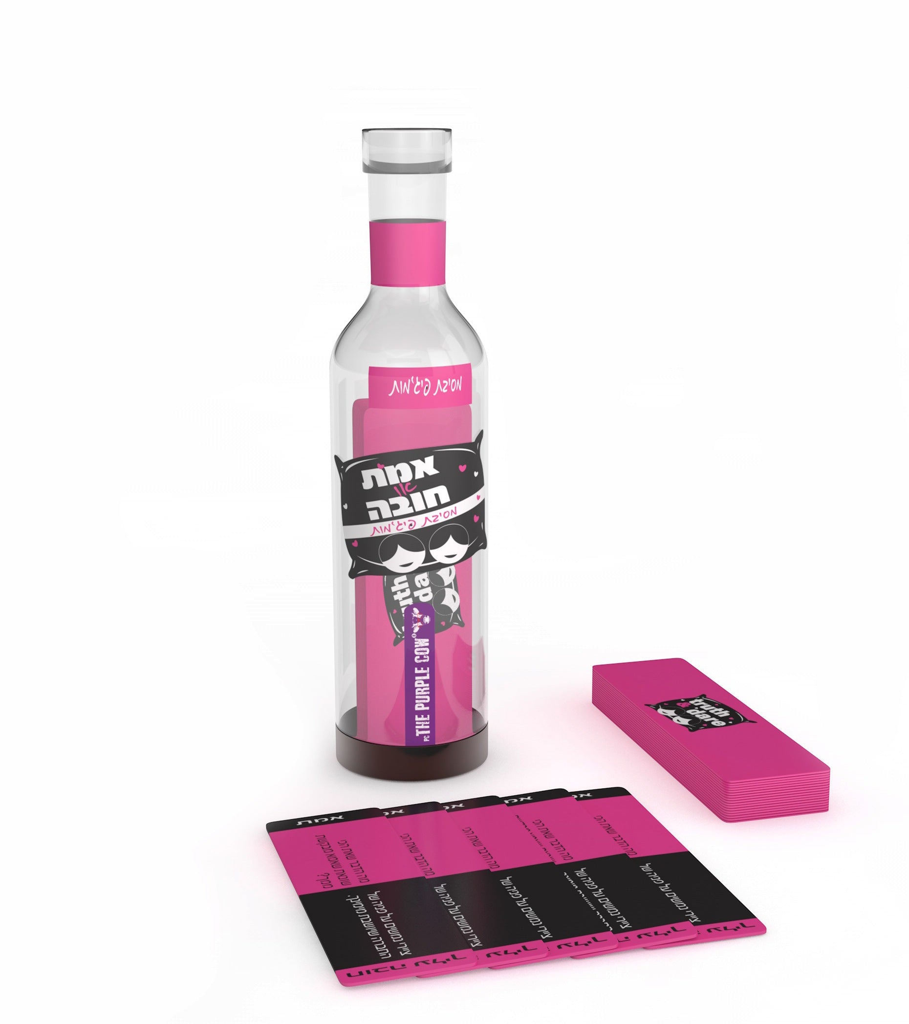 אמת או חובה משחק חברתי