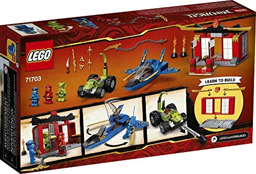 לגו נינג'גו 71703