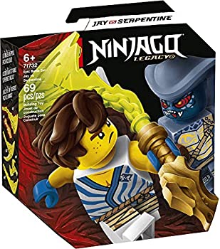 לגו נינג'גו 71732
