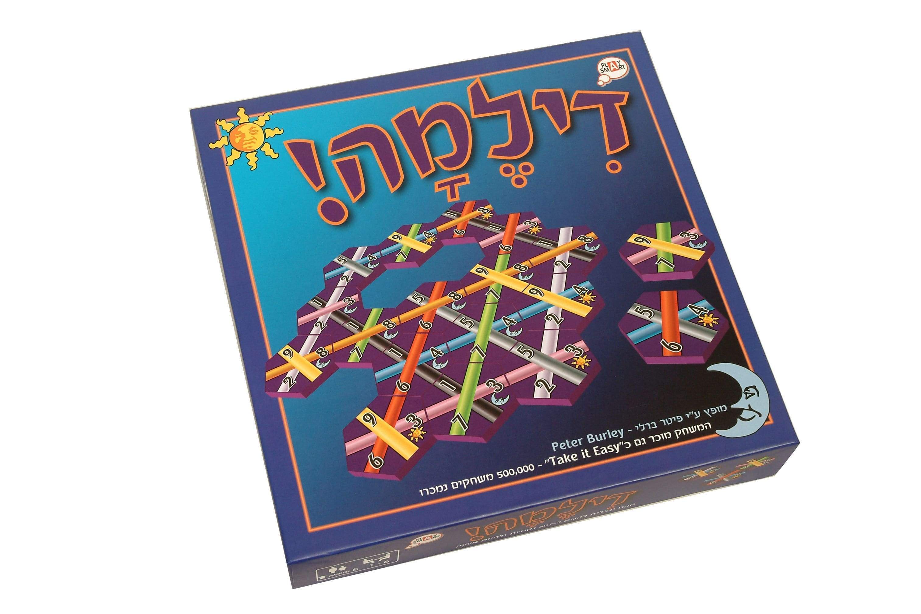דילמה-zrizi toys