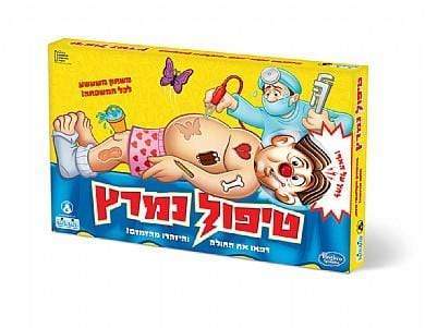 טיפול נמרץ-zrizi toys