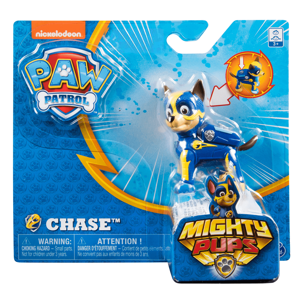 מפרץ ההרפתקאות-צייס-zrizi toys