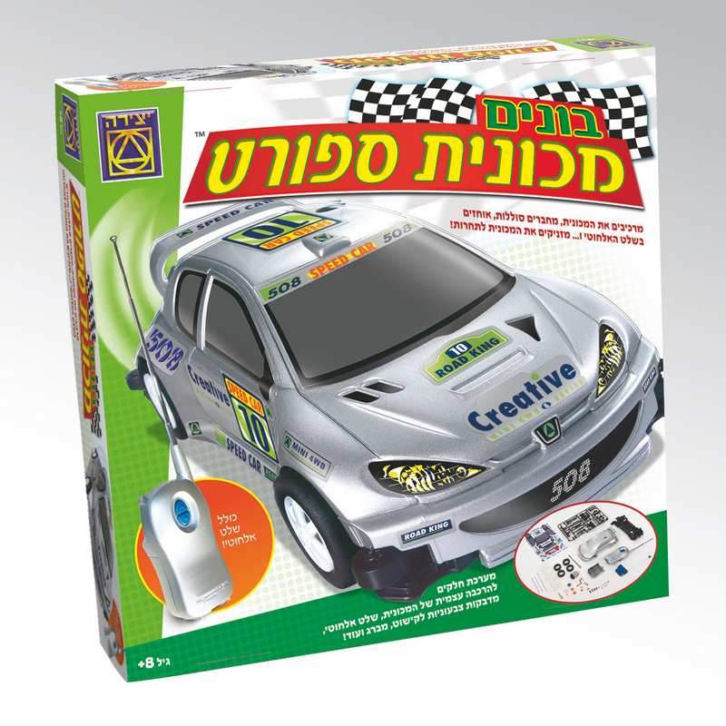 בונים מכונית ספורט-zrizi toys