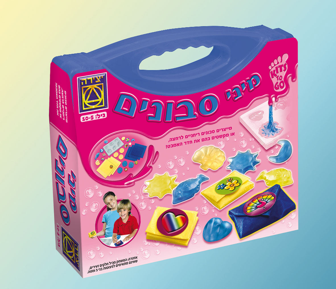 מיני סבונים