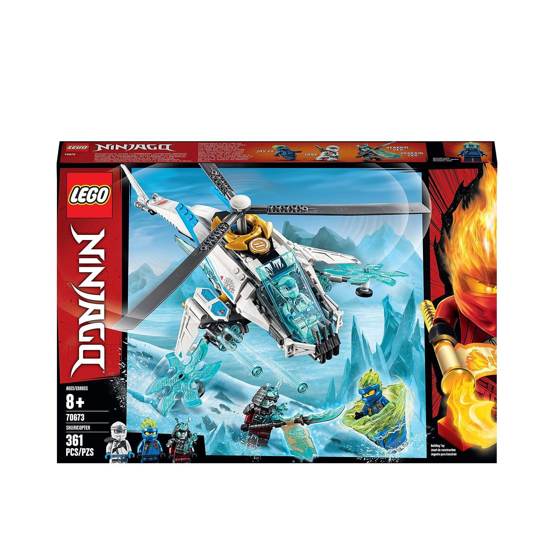 לגו נינג'גו 70673-zrizi toys