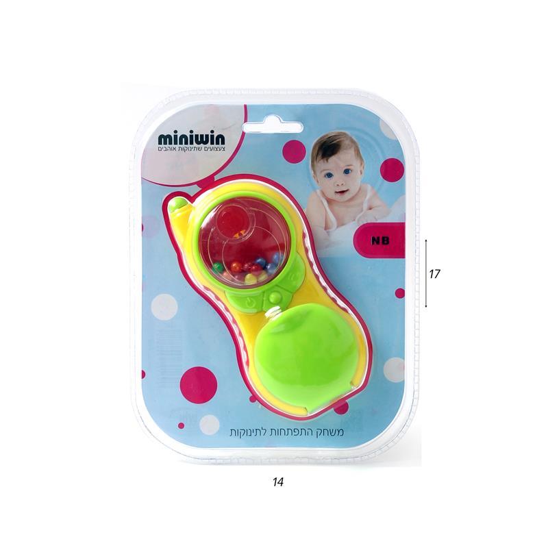 נשכן טלפון-zrizi toys