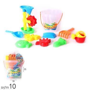 דלי +שבשבת לחול-zrizi toys