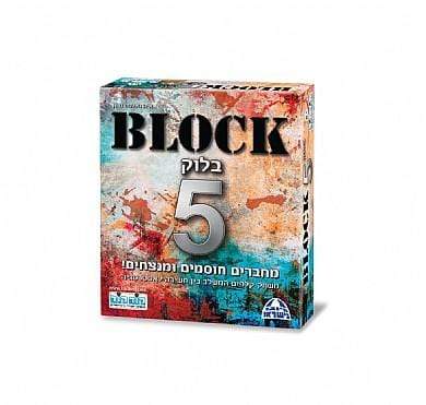 בלוק 5-zrizi toys