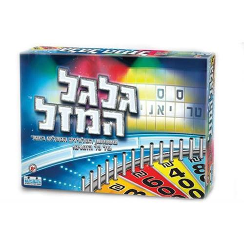 גלגל המזל-zrizi toys