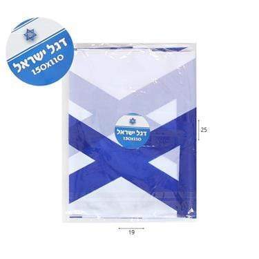 דגל ישראל 110×150-zrizi toys