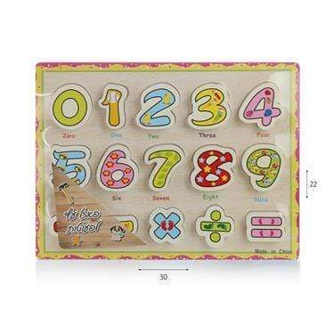 פאזל עץ לפעוטות-מספרים-zrizi toys