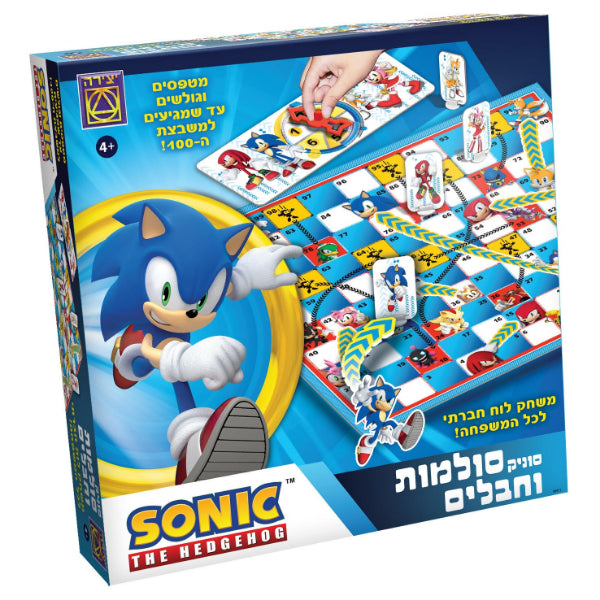 סוניק סולמות וחבלים