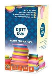 דוקס-zrizi toys