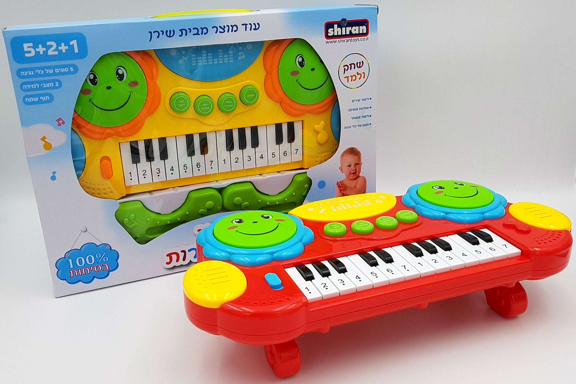 אורגן תופים אלקטרוני לתינוק