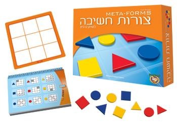 צורות חשיבה-zrizi toys