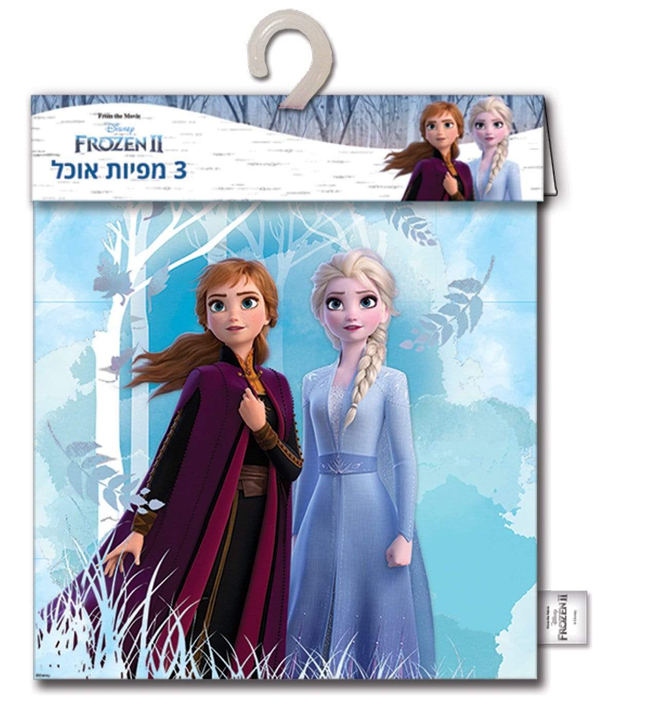 3 מפיות אוכל אנה ואלזה - zrizi toys