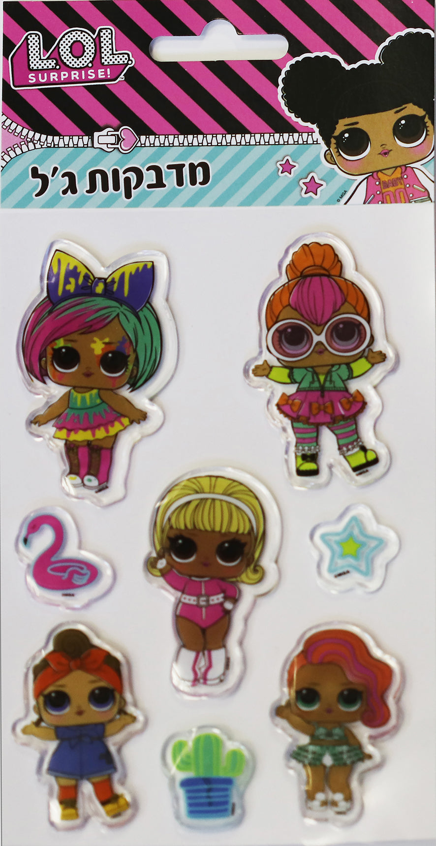 מדבקות ג'לי לול