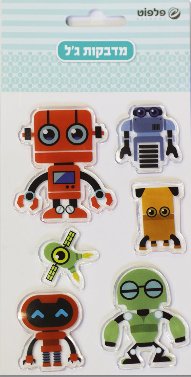 מדבקות ג'לי רובוטים