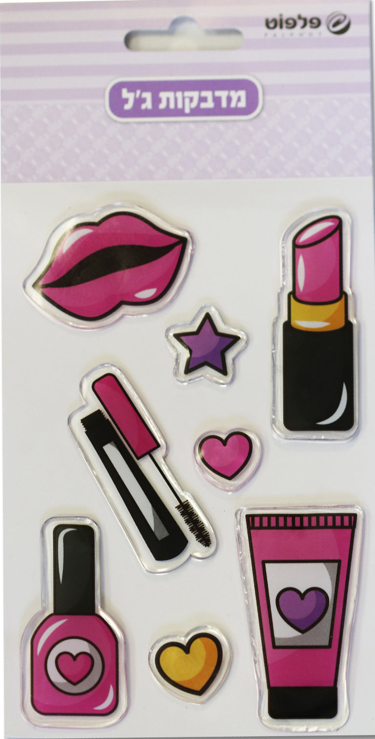 מדבקות ג'לי איפור