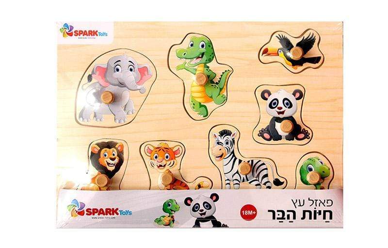 פאזל עץ חיות הבר-zrizi toys