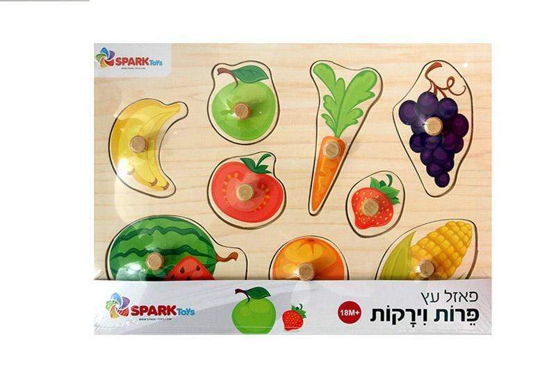 פאזל עץ פירות וירקות-zrizi toys