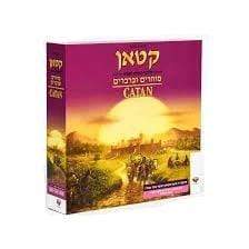 קטאן יורדי סוחרים וברברים-zrizi toys