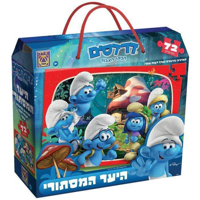 פאזל רצפה דרדסים היער הסודי 72 חלקים-zrizi toys