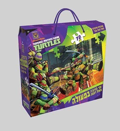 פאזל רצפה צבי הנינג'ה 72 חלקים-zrizi toys