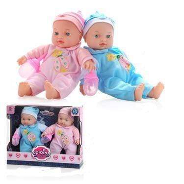בובות תאומים מדברות בעברית-zrizi toys