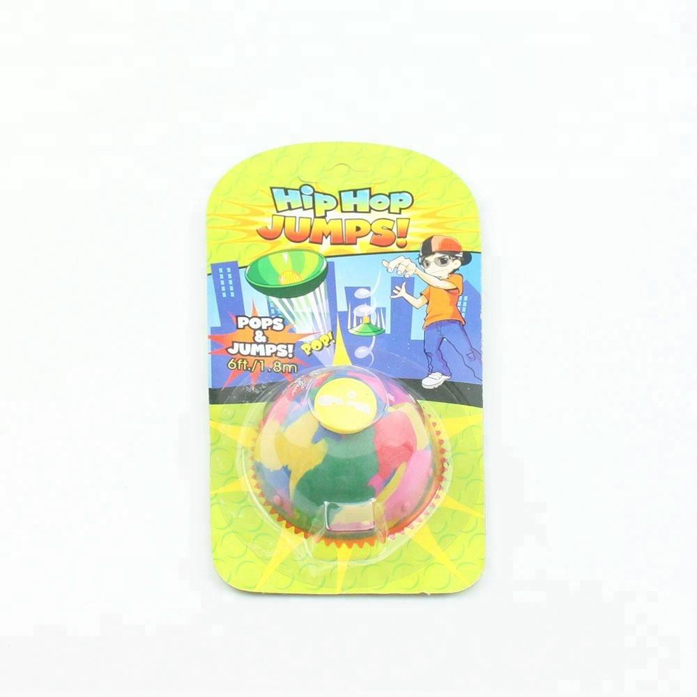 זריזי קפיץ-zrizi toys