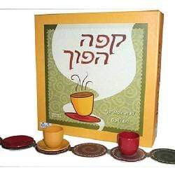 קפה הפוך-zrizi toys