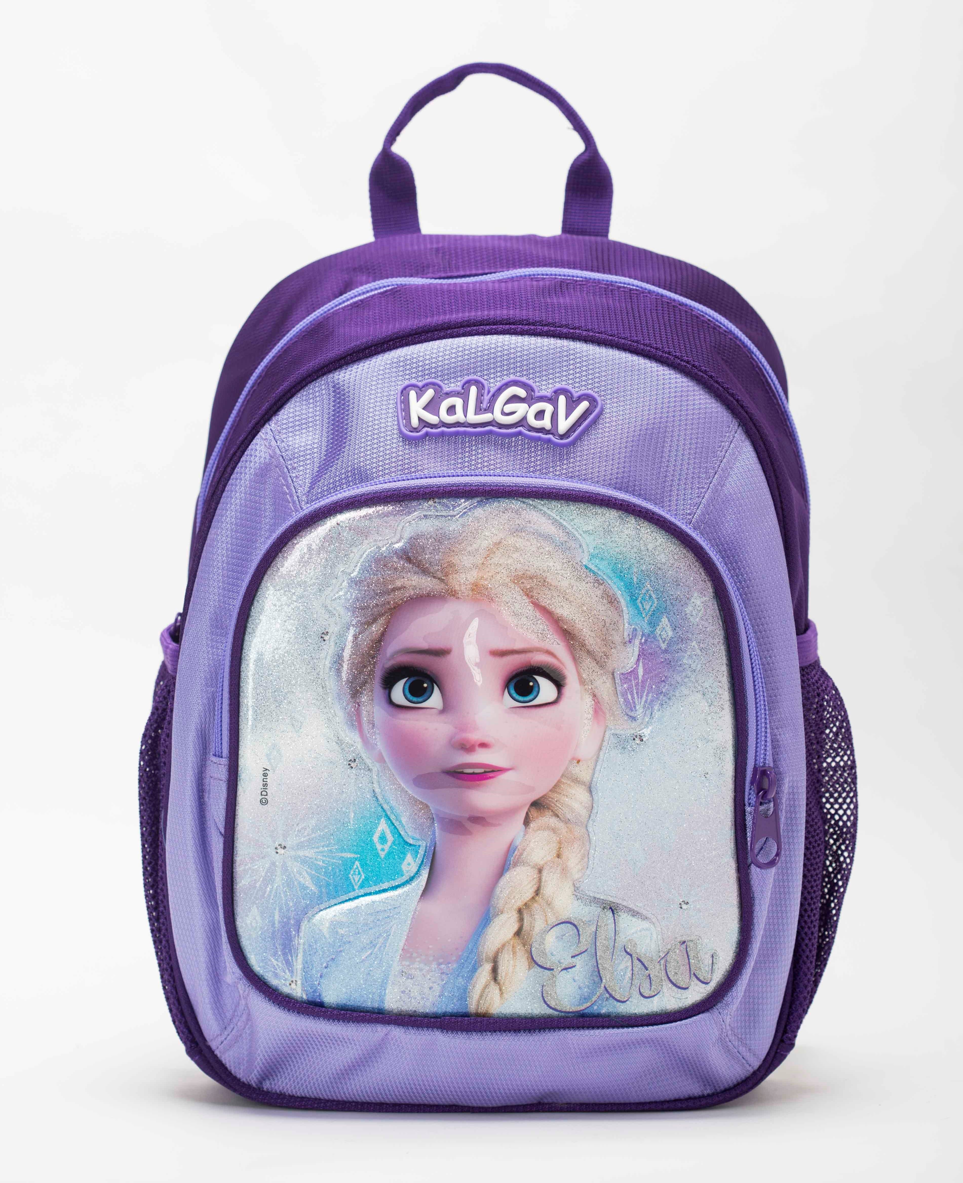 תיק גן פרוזן סגול-zrizi toys