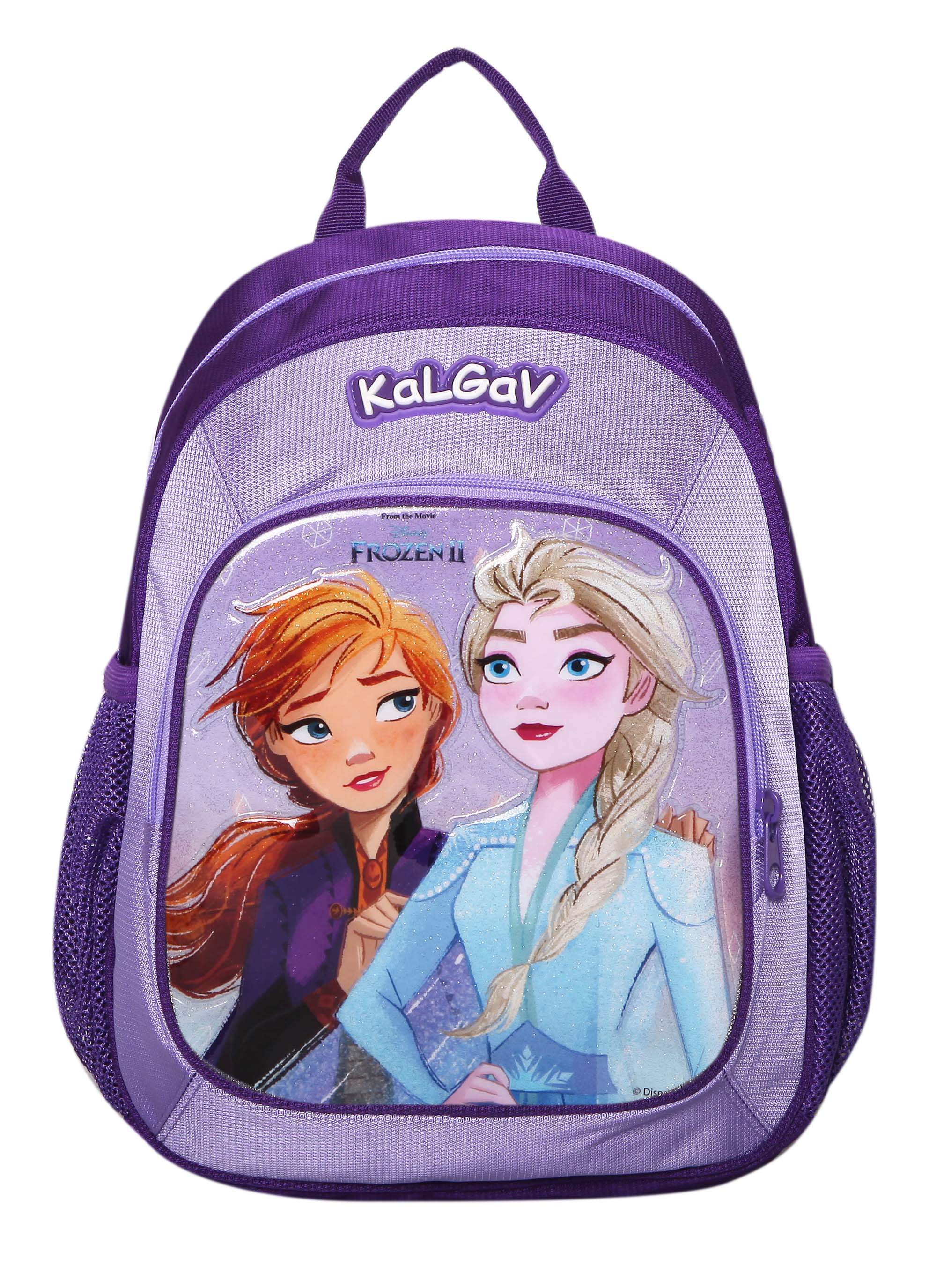 תיק גן קל גב אנה ואלזה סגול