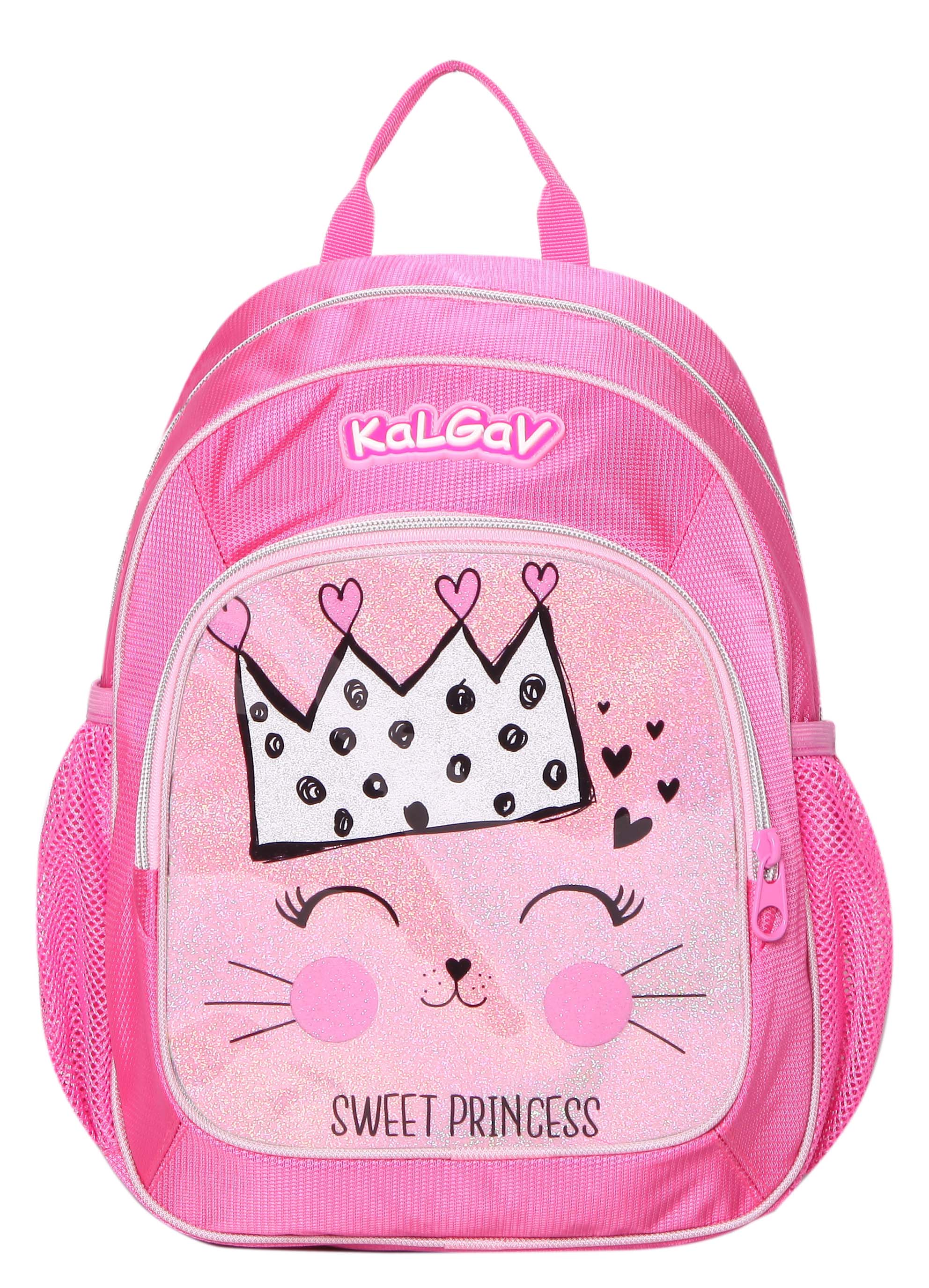 תיק גן קל גב חתול ורוד