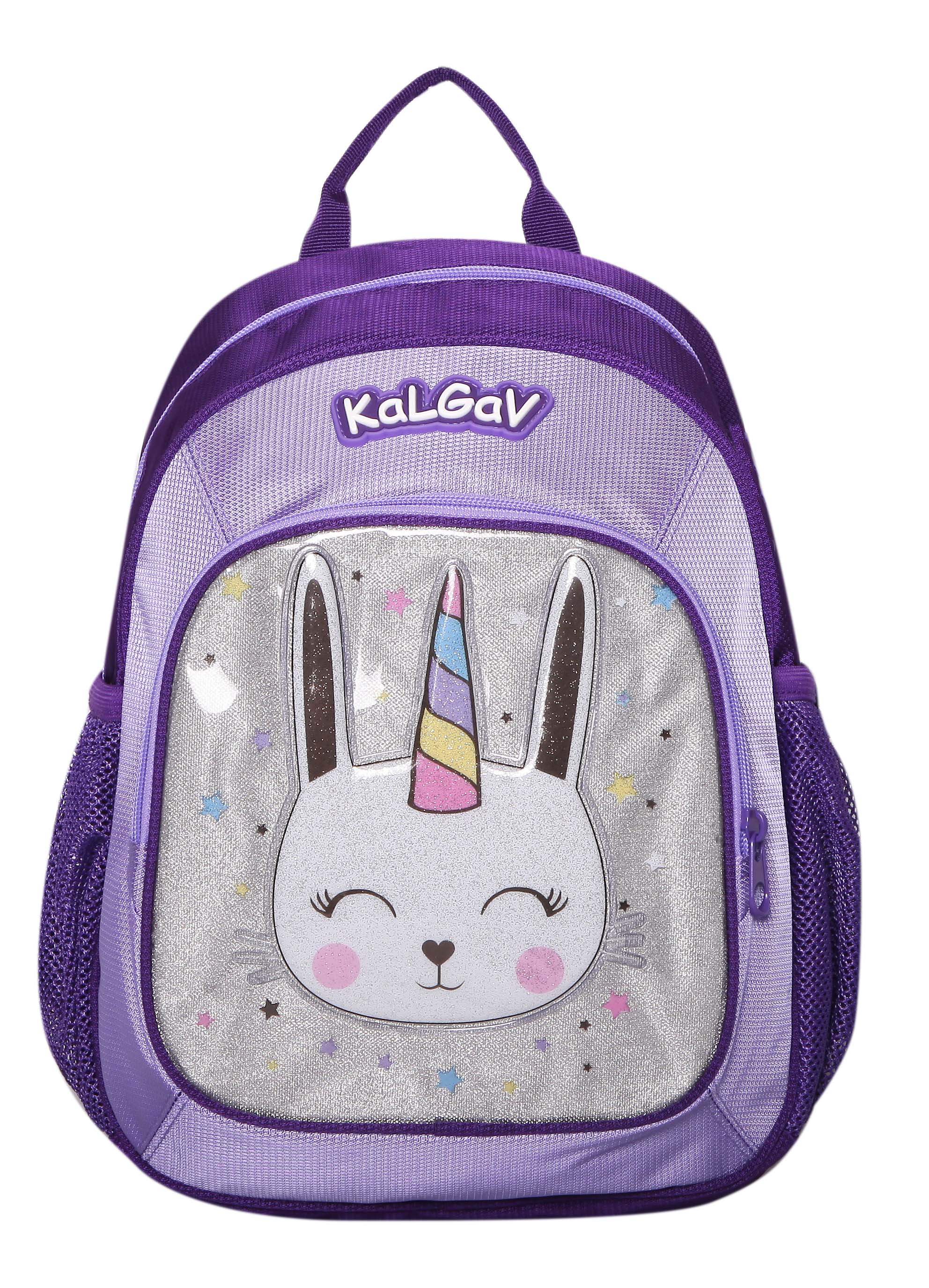 תיק גן קל גב ארנב סגול