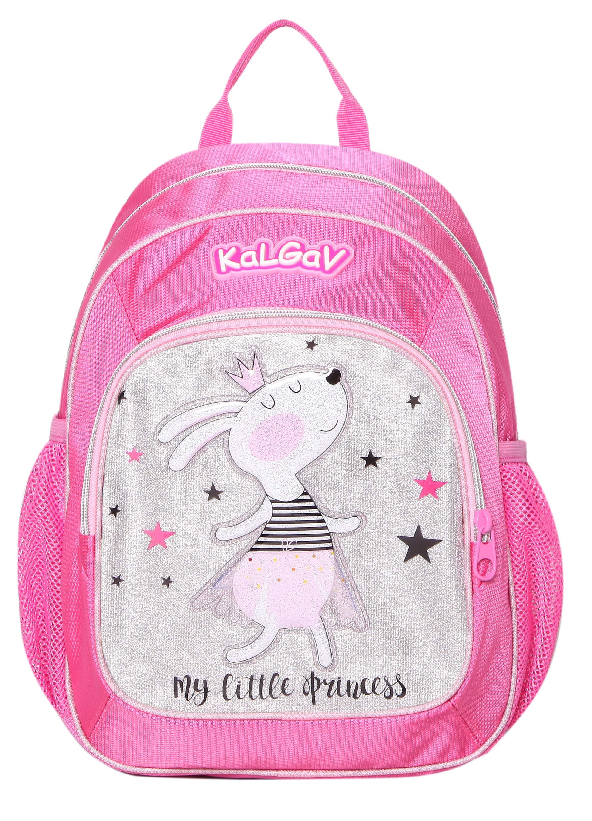 תיק גן קל גב ארנב רוקד ורוד