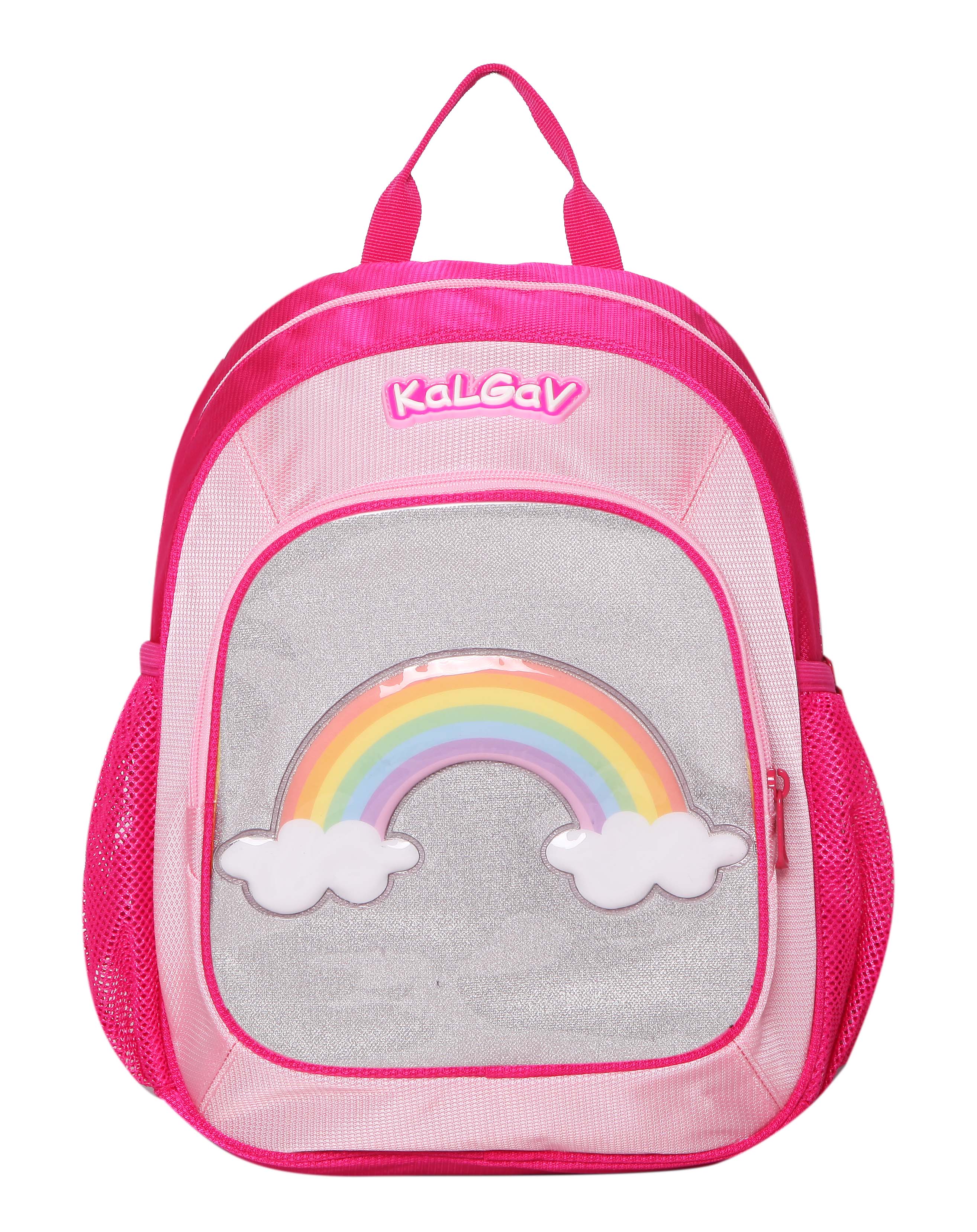 תיק גן קל גב קשת בענן ורוד