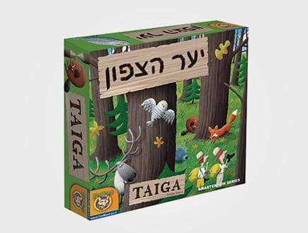 יער הצפון-zrizi toys