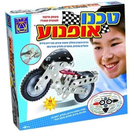 טכנו אופנוע-zrizi toys
