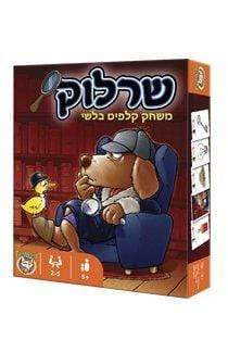 שרלוק משחק קלפים-zrizi toys