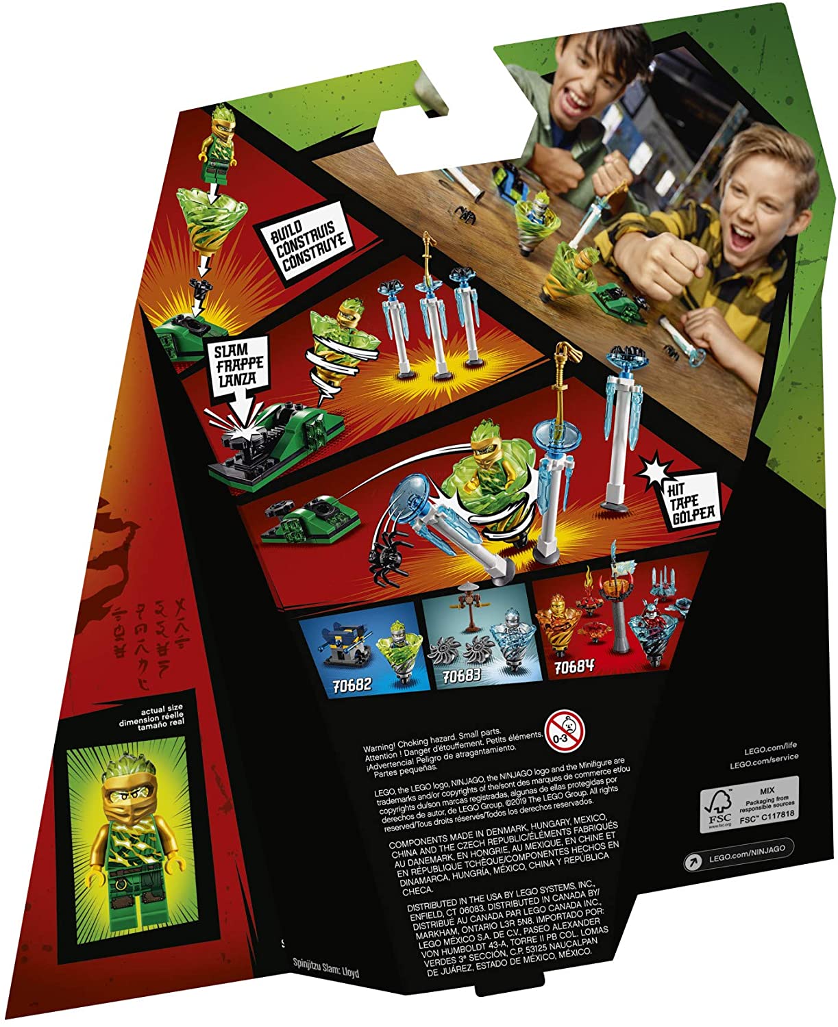 לגו נינג'גו 70681