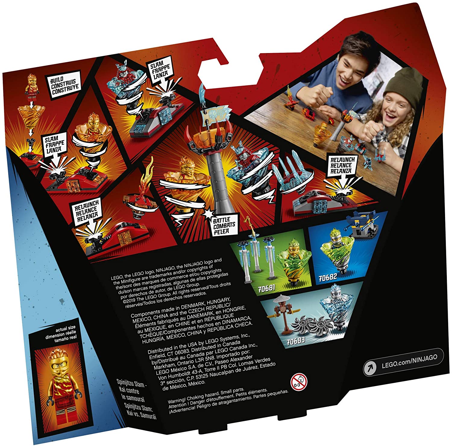 לגו נינג'גו 70684