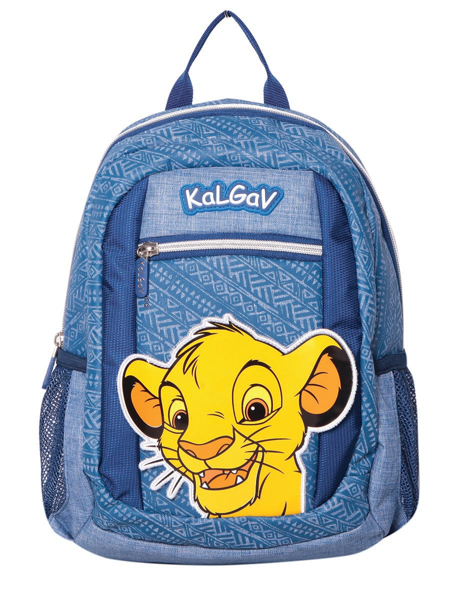 תיק גן קל גב סימבה מלך האריות