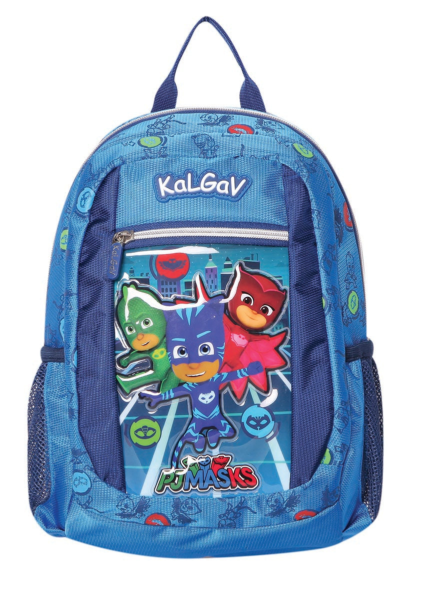 תיק גן קל גב כוח פיג'יי