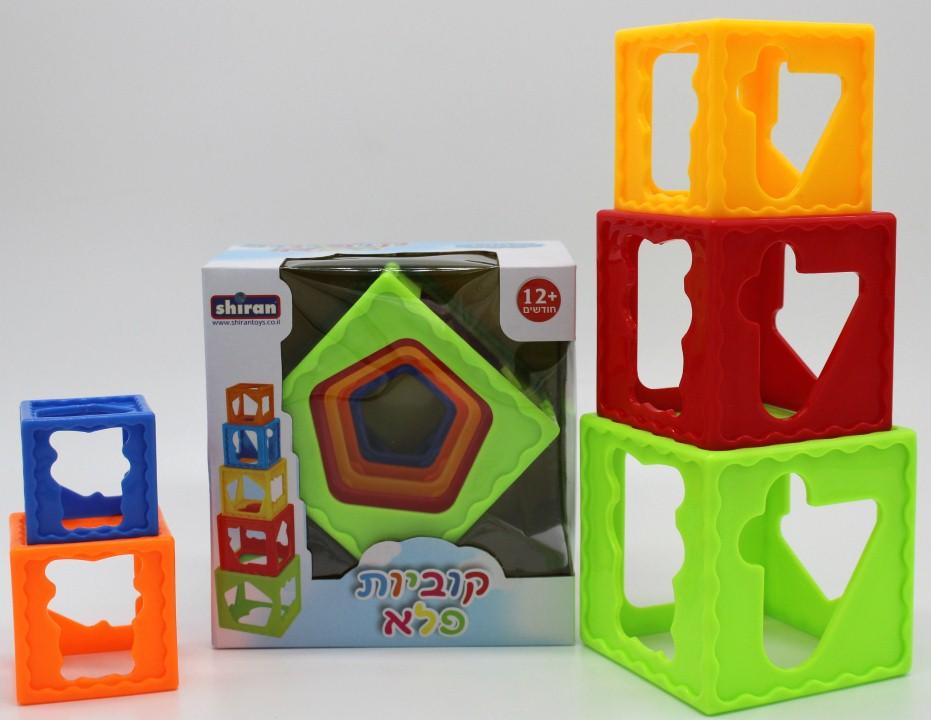 קוביות פלא מגדל קוביות-zrizi toys