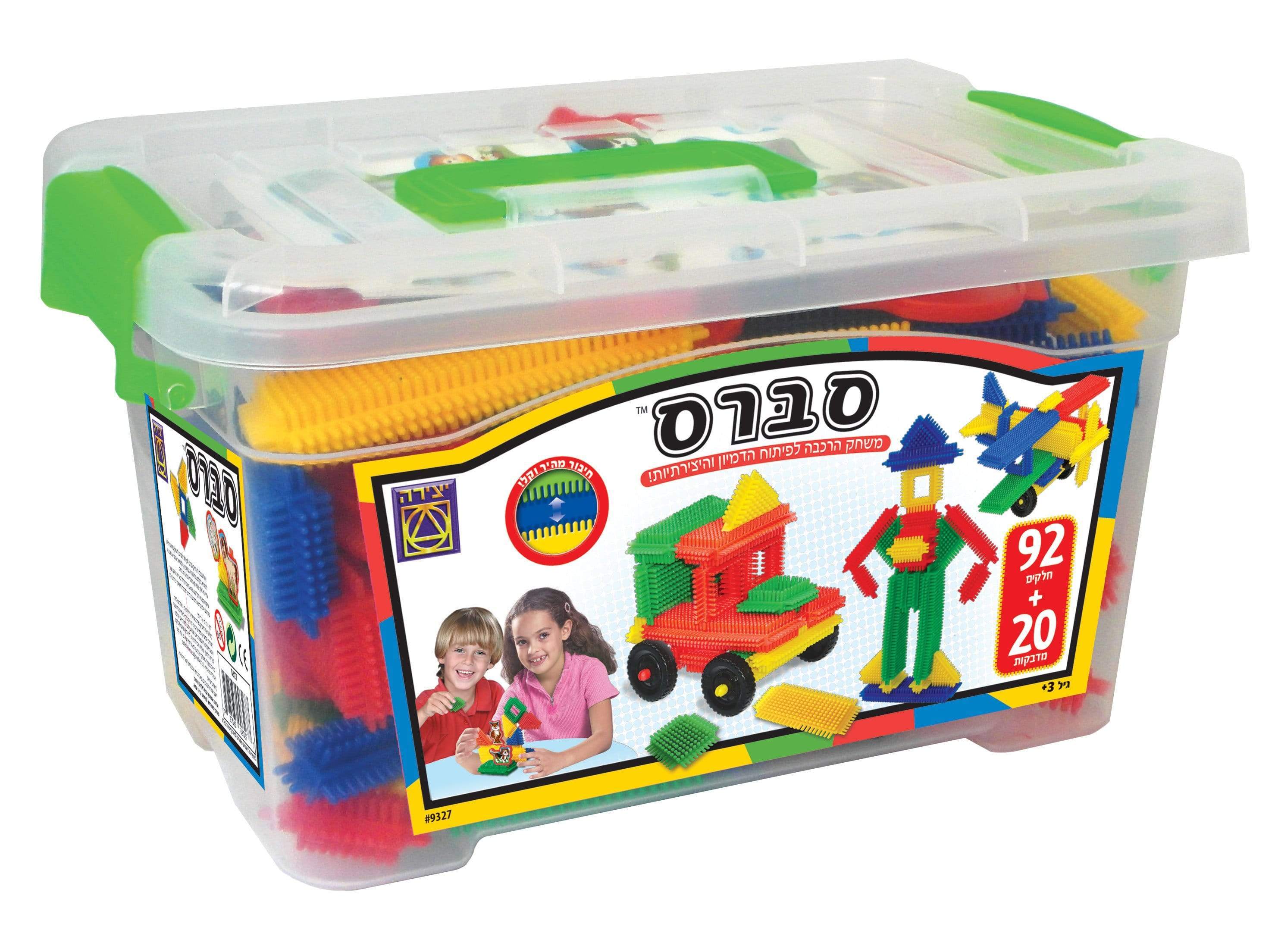 סברס משחק הרכבה-zrizi toys