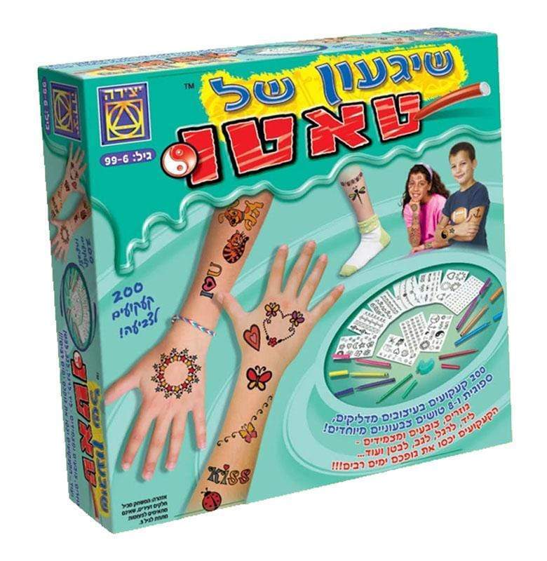 שיגעון של טאטו-zrizi toys