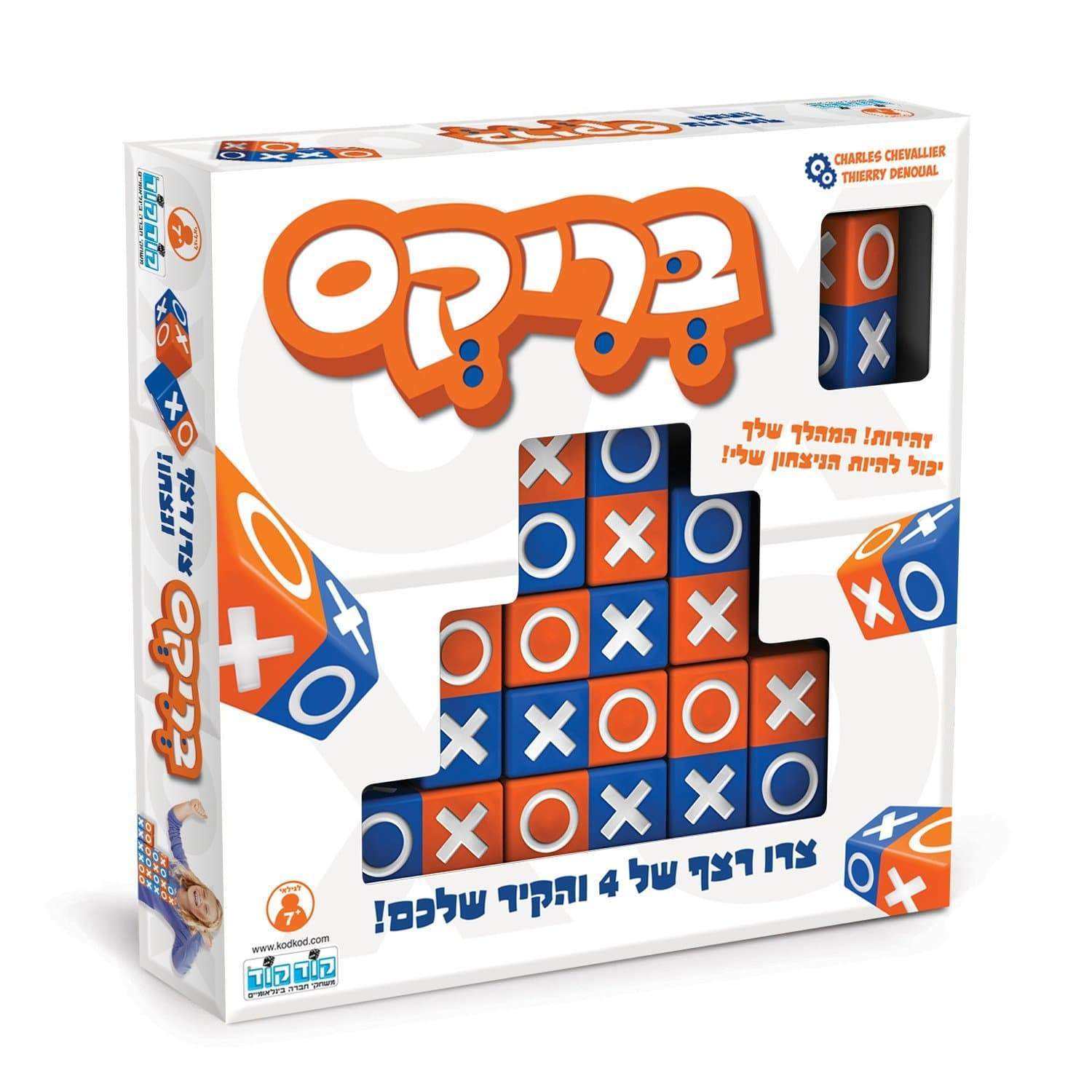 בריקס-zrizi toys