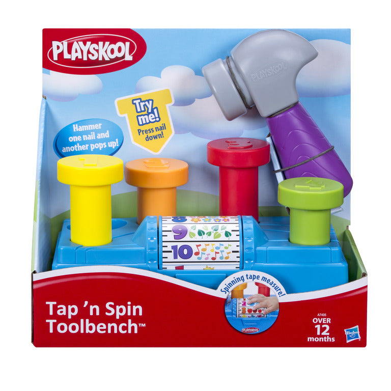 הך פטיש לפעוטות פלייסקול