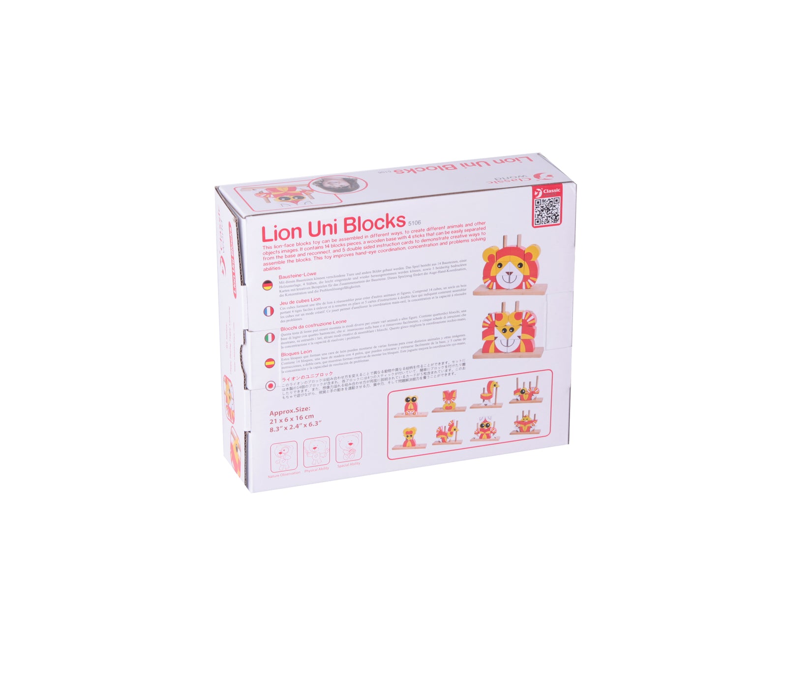 קוביות להרכבת אריה משחק חשיבה לפעוטות